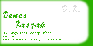 denes kaszap business card